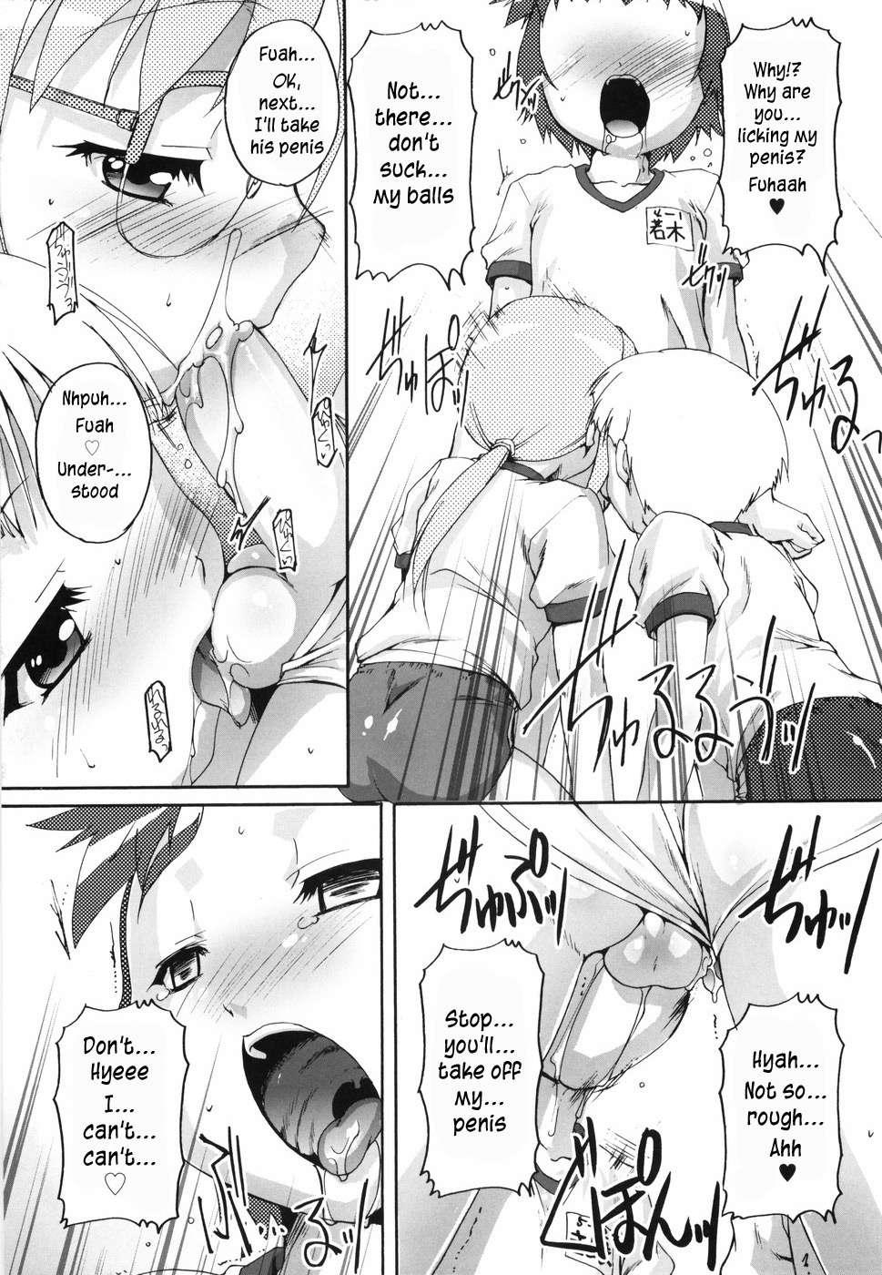 Bloomark Chapter 1000 Page 51